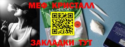 дмт Апрелевка