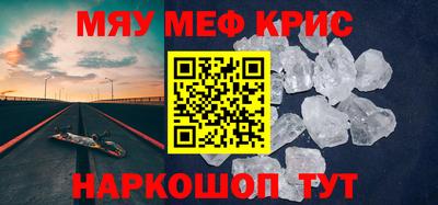 дмт Апрелевка