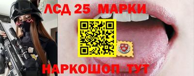 кокаин перу Апшеронск