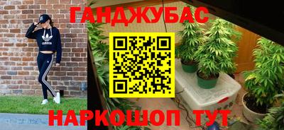 дмт Апрелевка