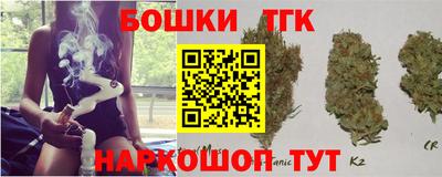 дмт Апрелевка