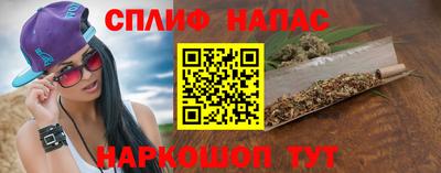 кристаллы Аргун