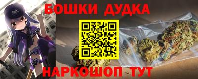 дмт Апрелевка