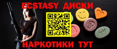 дмт Апрелевка