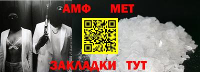 кокаин перу Апшеронск