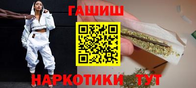 дмт Апрелевка