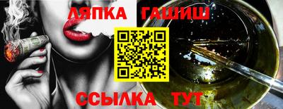 дмт Апрелевка