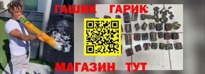 кокаин перу Апшеронск
