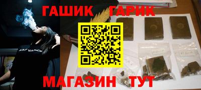 кокаин перу Апшеронск