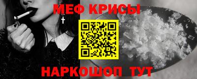 дмт Апрелевка