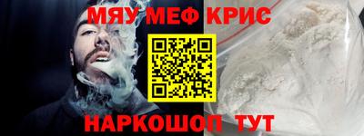 дмт Апрелевка