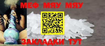 кокаин перу Апшеронск