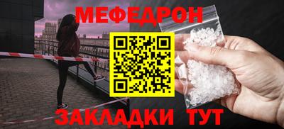 дмт Апрелевка